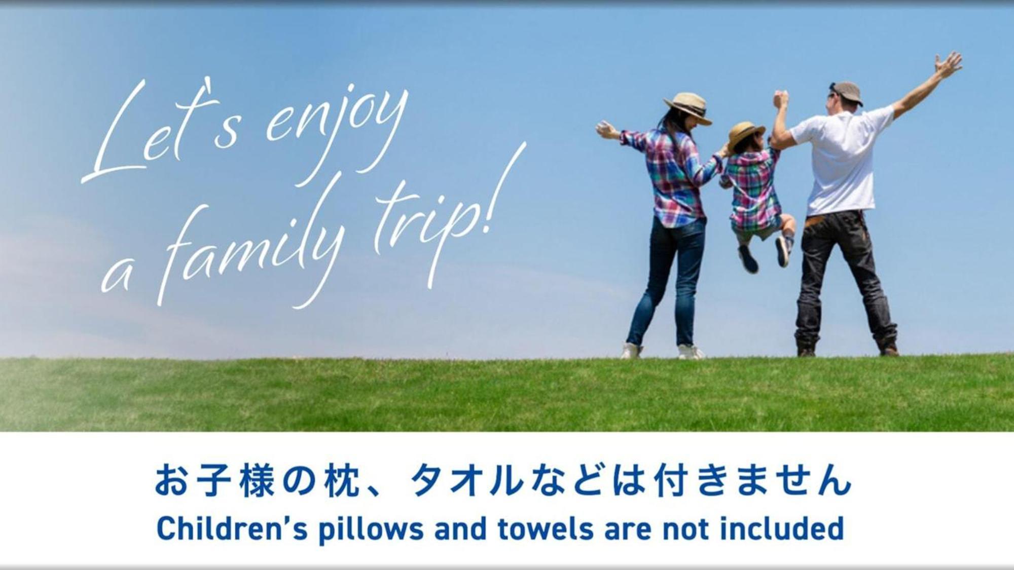 Toyoko Inn Hiroshima-Eki Shinkansen-Guchi No.2 ภายนอก รูปภาพ