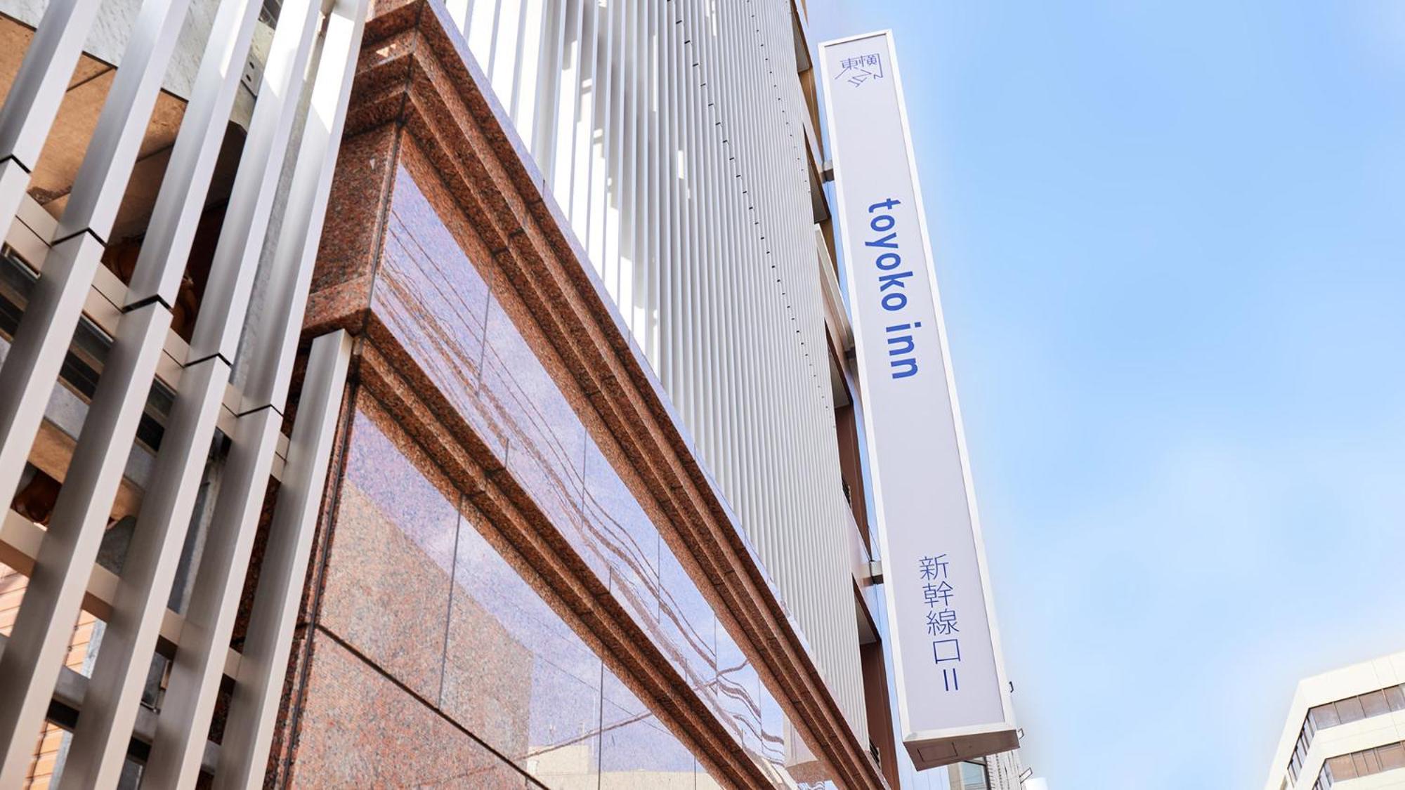 Toyoko Inn Hiroshima-Eki Shinkansen-Guchi No.2 ภายนอก รูปภาพ